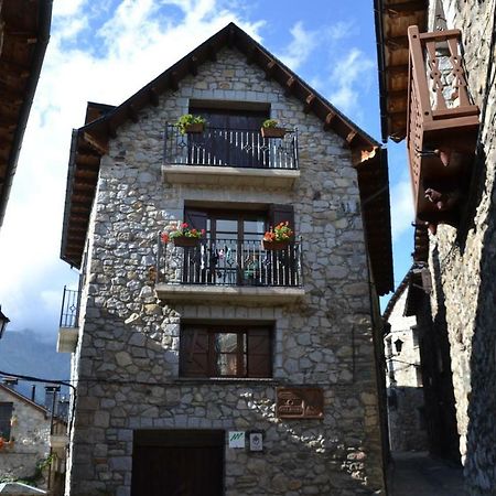 Casa Rural Borda Marianet Серлер Экстерьер фото